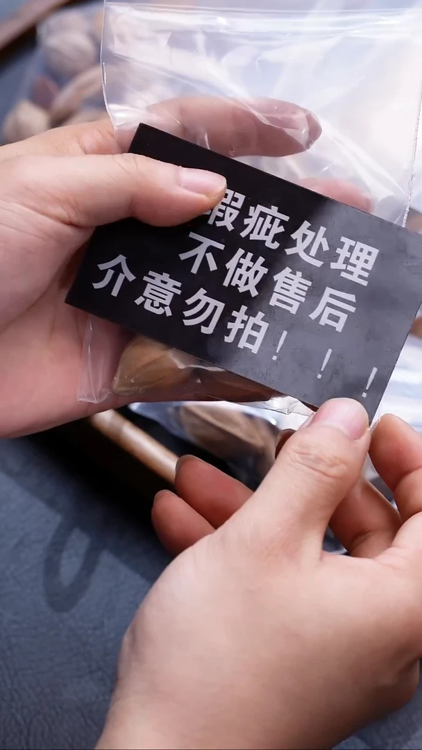 手串/手链橄榄核苏工橄榄核