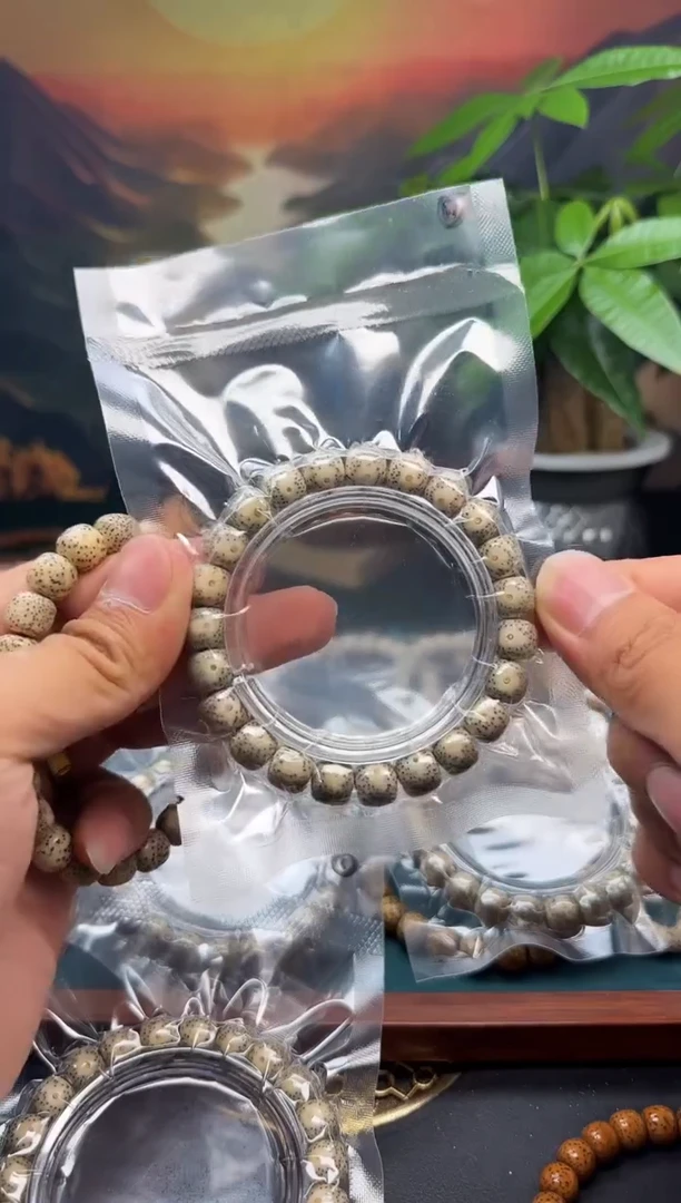 星月菩提手串糯冰料同枝果10*9