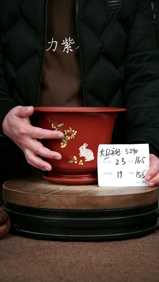 紫砂花盆花卉园5290+