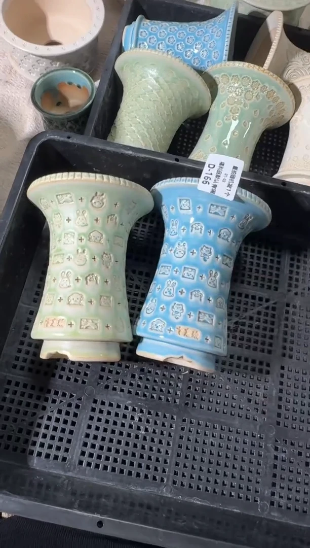 七里烧-默认瑕1-3-166-2个