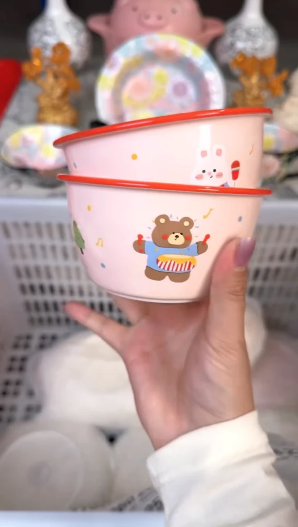 瓷片234默认微瑕15包邮库存1件