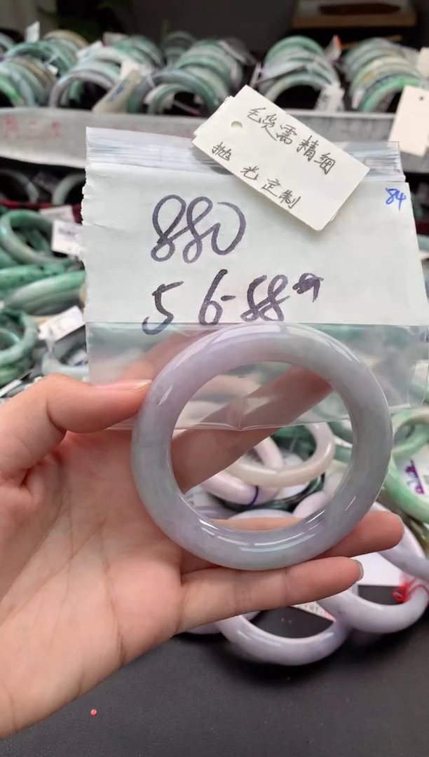 【闪购商品】定制翡翠未镶嵌毛货需精细抛光+多人