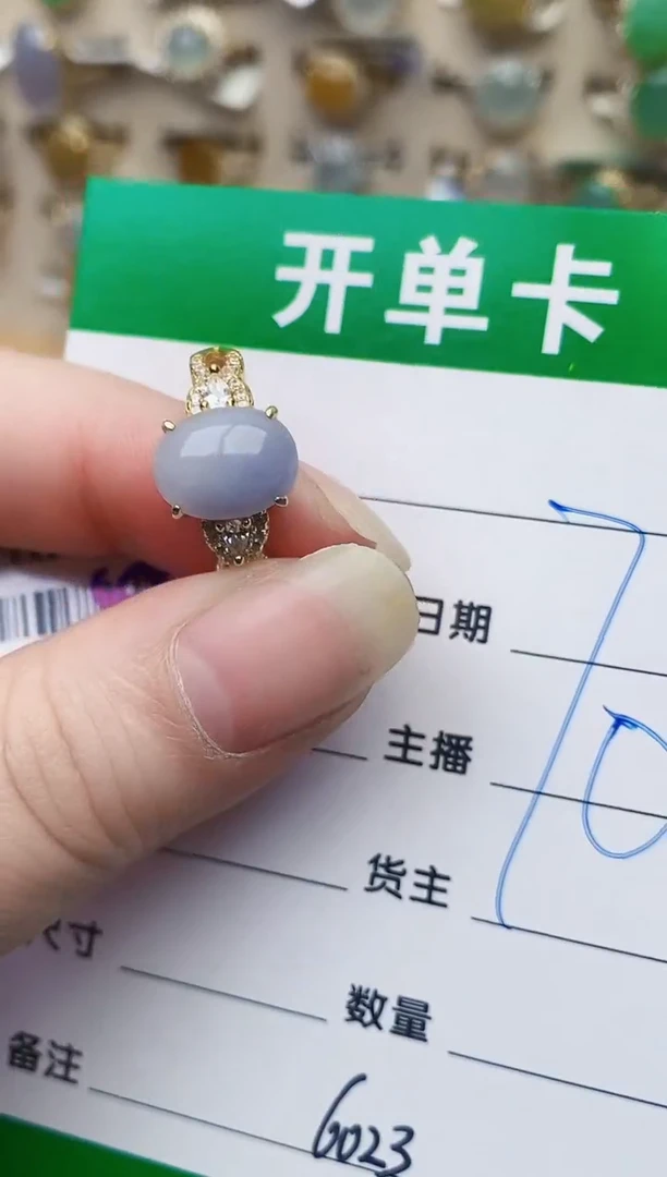 颈饰银S925镶嵌翡翠6023