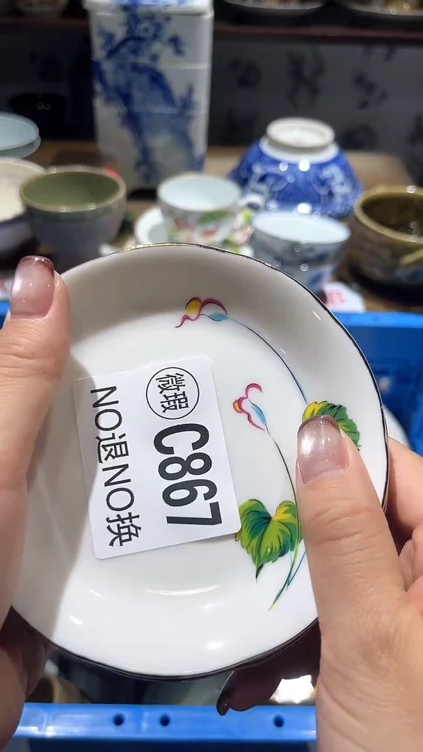 紫砂默认微瑕满二十包邮王**子1