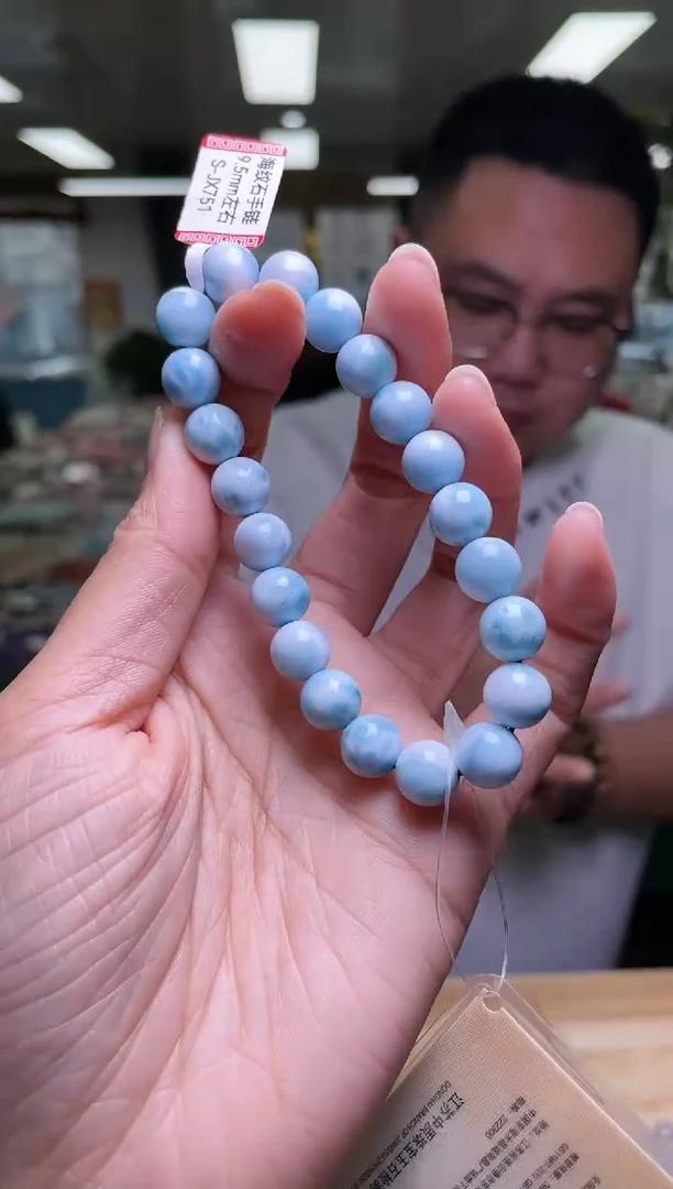 未镶嵌针钠钙石（海纹石）手链9.5±/x-020【