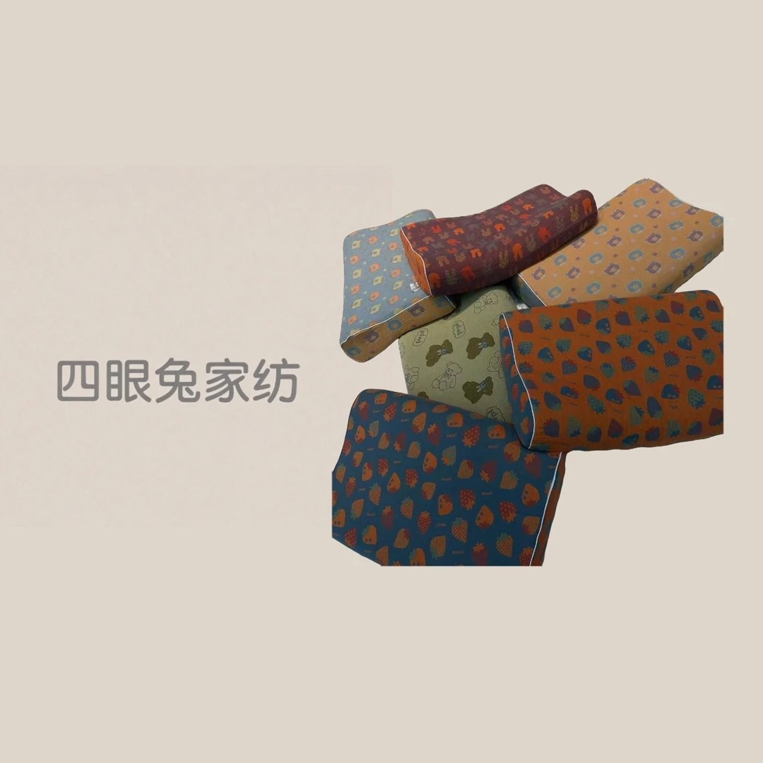 【房租到期特价清】全棉双层纱布乳胶枕40*60/9-11cm枕头舒适枕