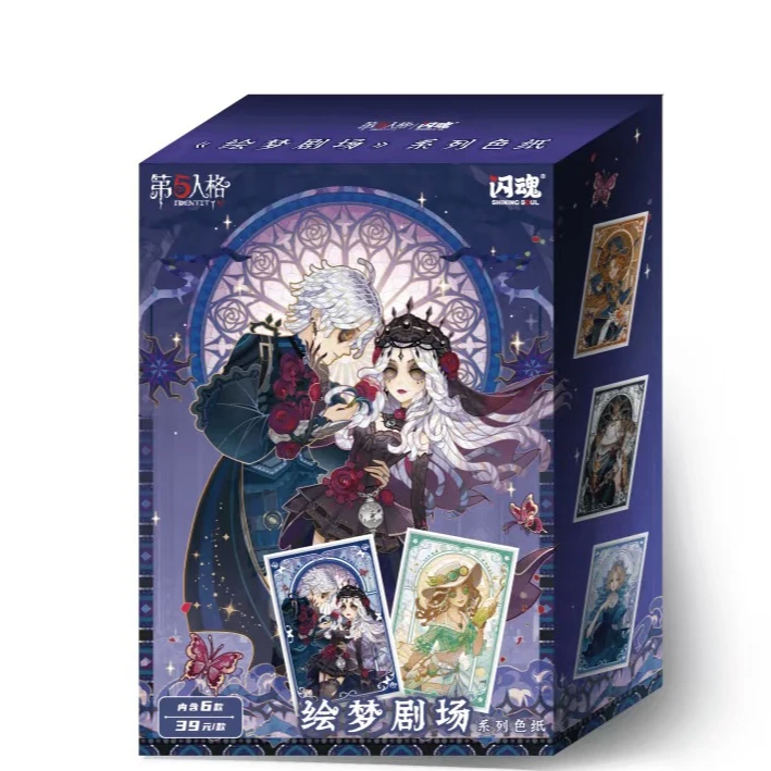 闪魂-第五人格-绘梦剧场-亚克力色纸（第一弹）（默认代拆）T