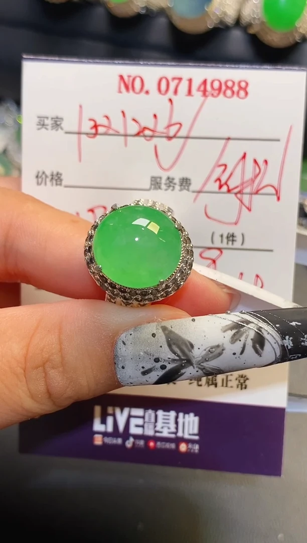 未镶嵌翡翠耳饰铜托