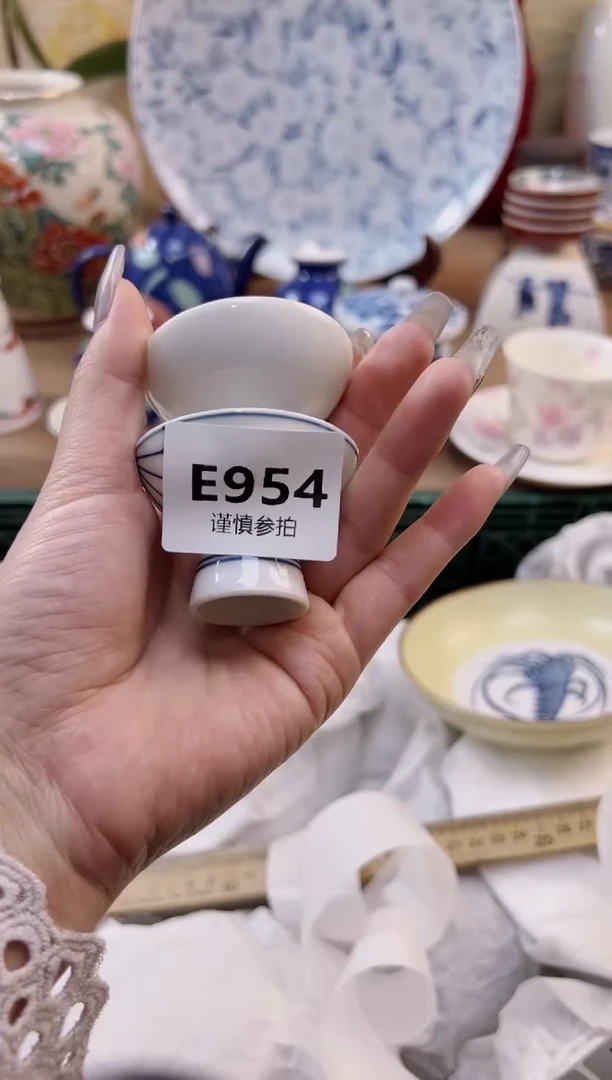 【闪购商品】杯             954