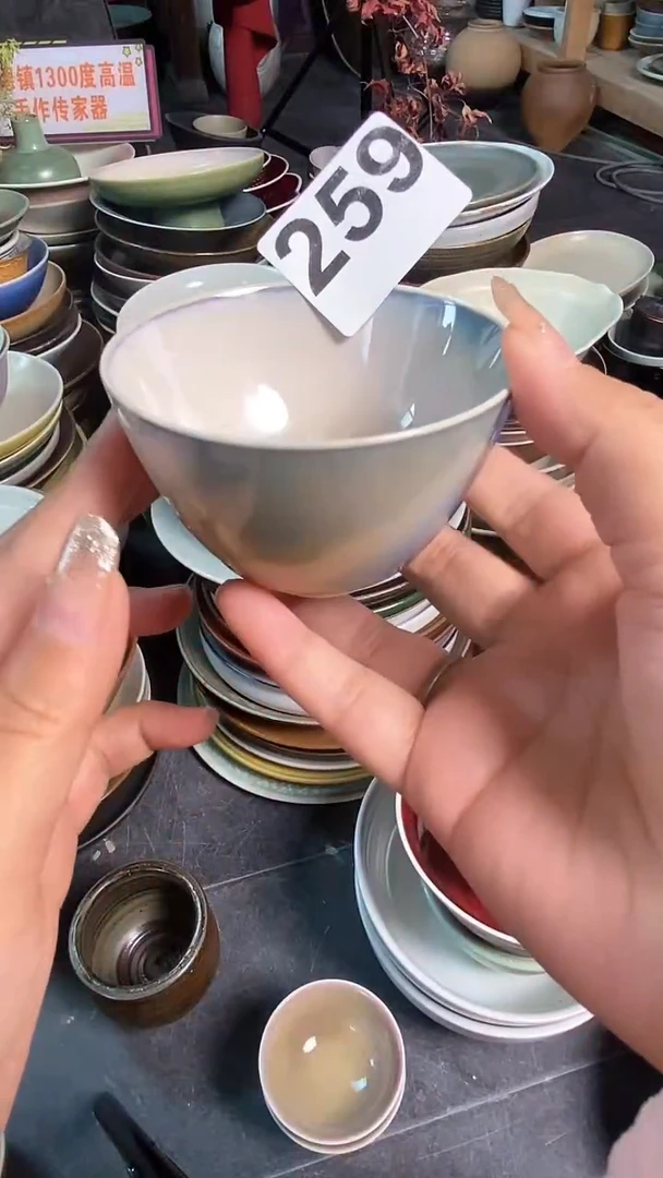 【闪购商品】碗259五彩主人杯