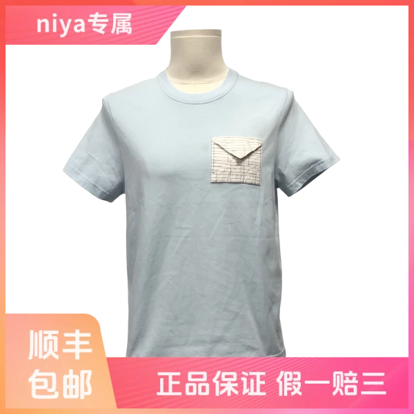 妃鱼/葆蝶家/棉/T恤/95新/凡0808