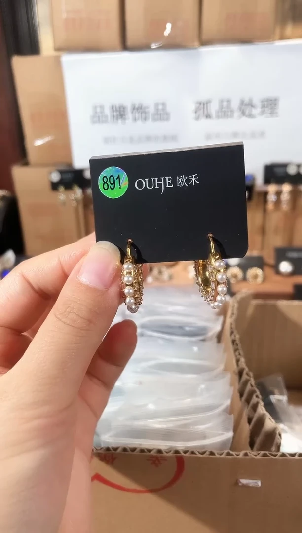 合金925银锆石欧891