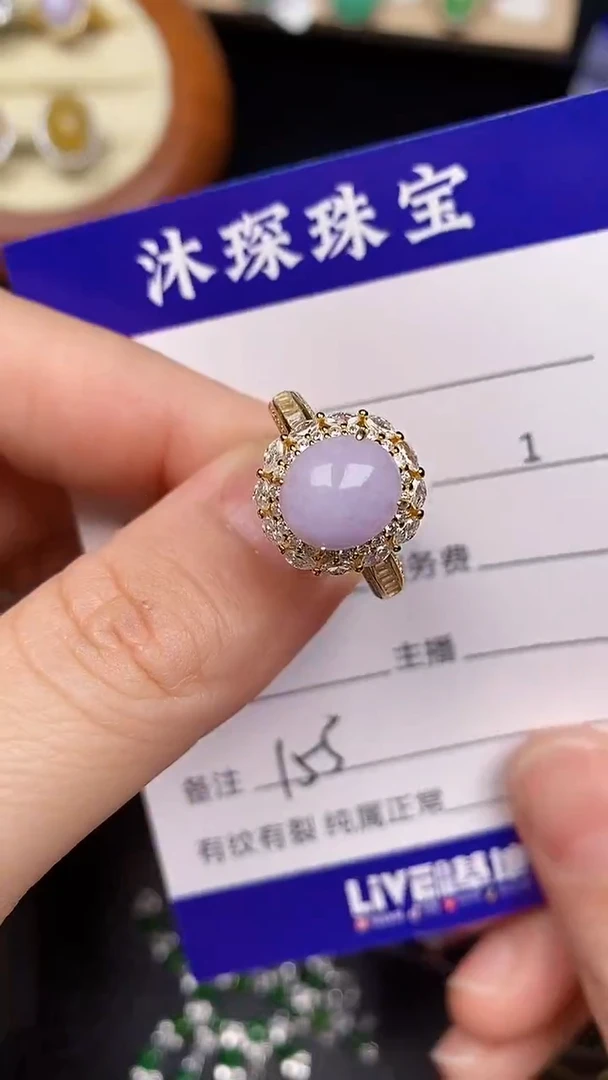 银S925镶嵌戒指翡翠1550