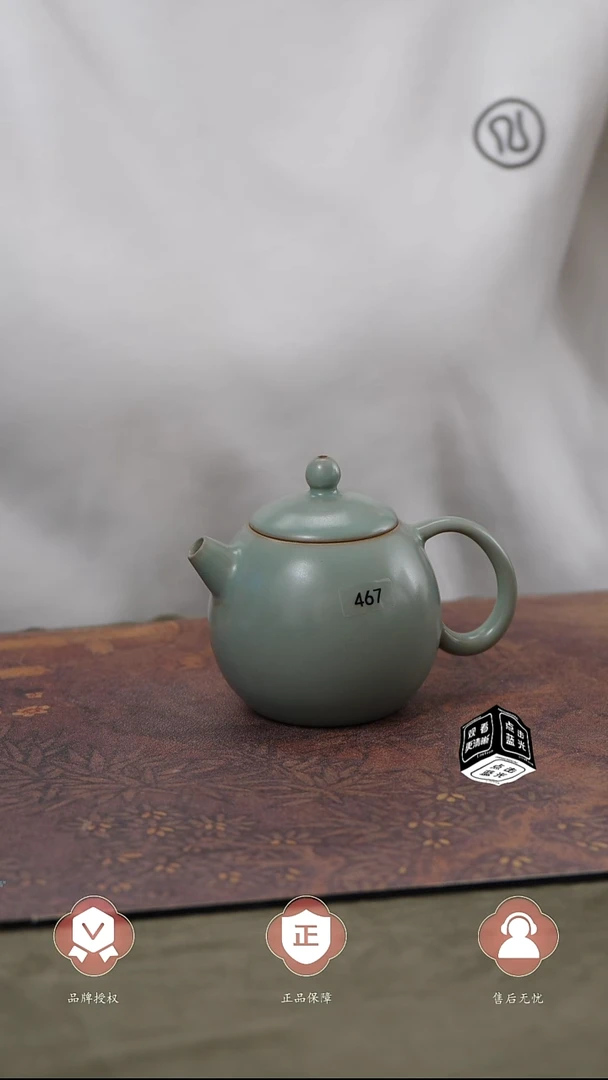 【闪购商品】杯467号、、、、、、、、、、、、、