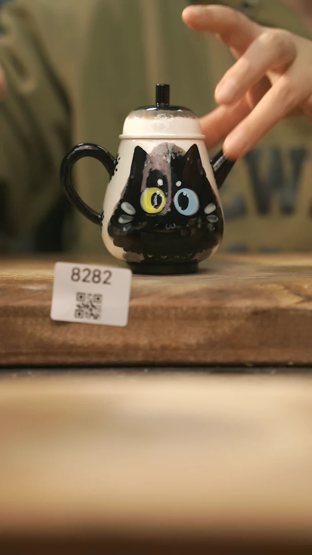 【闪购商品】【落单孤品】福利/壶@@8282