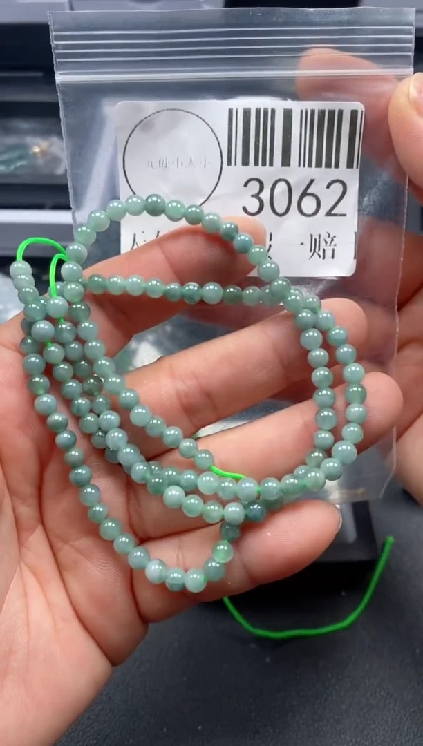 吊坠(不含链)未镶嵌翡翠3062