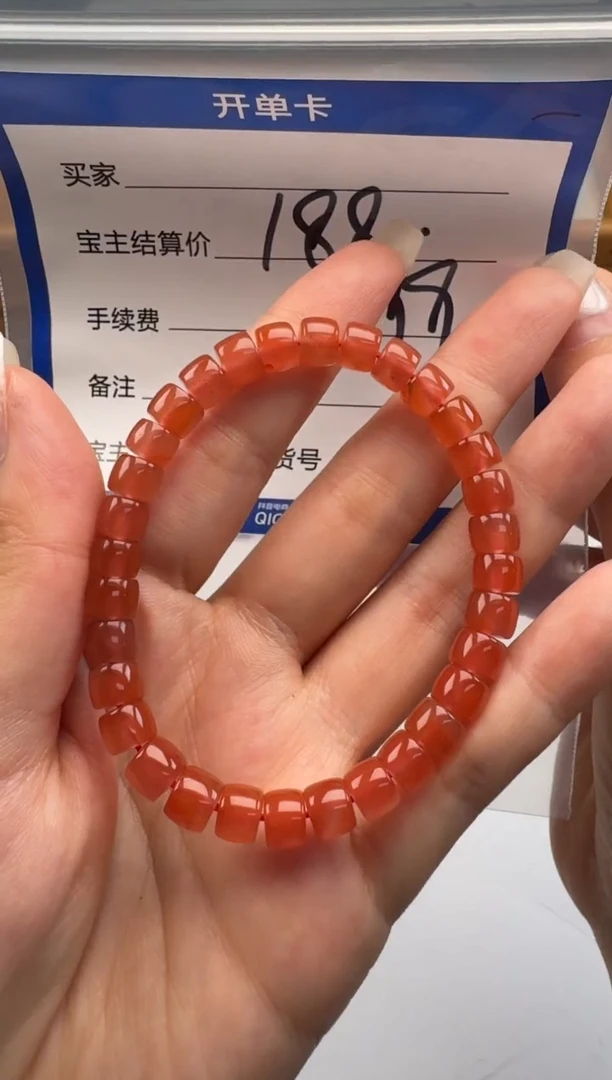 未镶嵌手串手串南红玛瑙玉***成手串手串