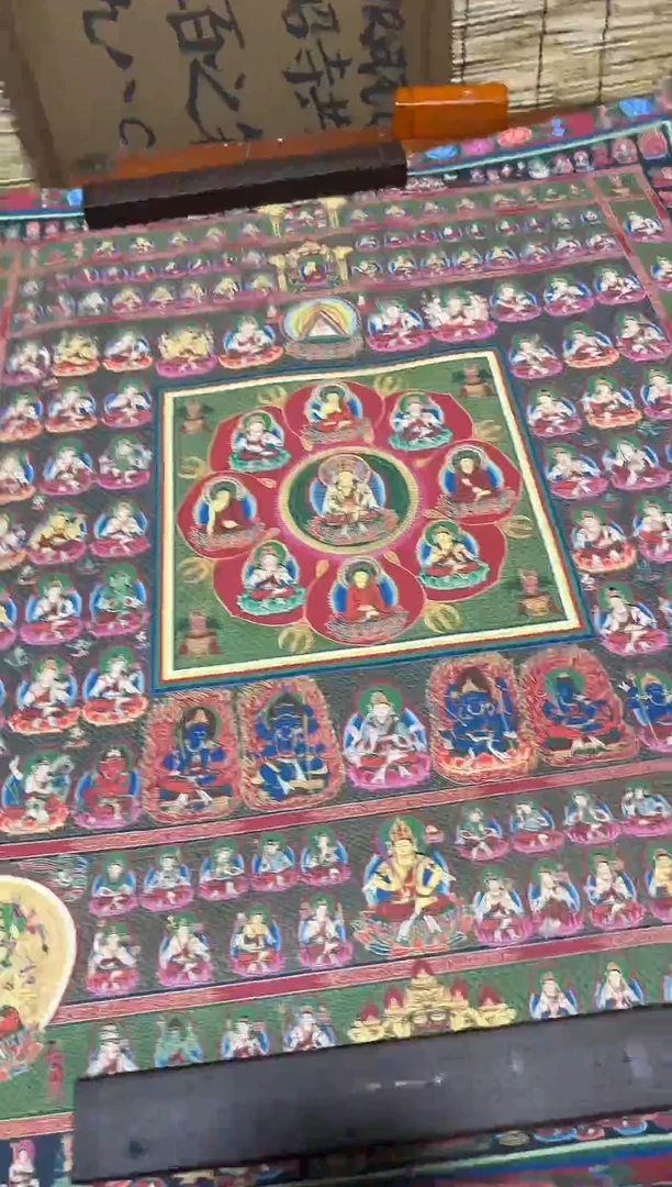 卷轴画精品=======藏藏-