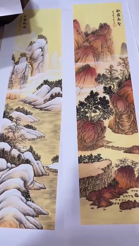 百尚专属年画字画