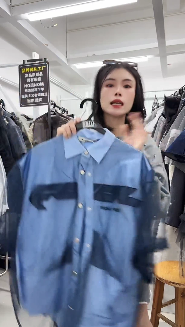 女装小众设计款中码（370）