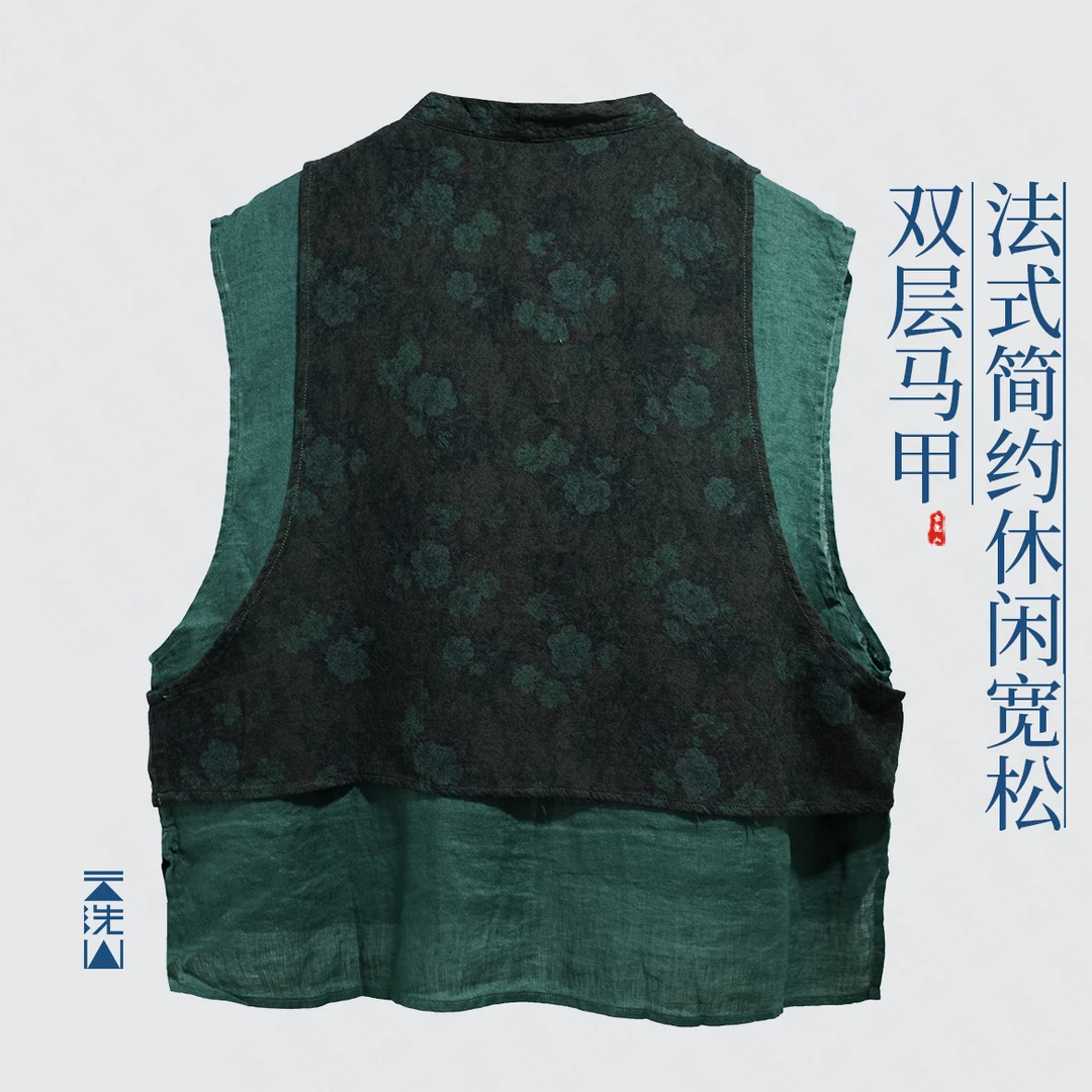 亚麻棉双层马甲重工外套新中式刺绣中式V领系带马甲-2513