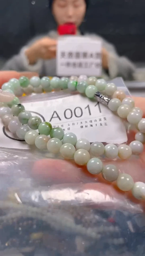 【闪购商品】翡翠颈饰未镶嵌7-8MM/A/翡翠A货一图一物