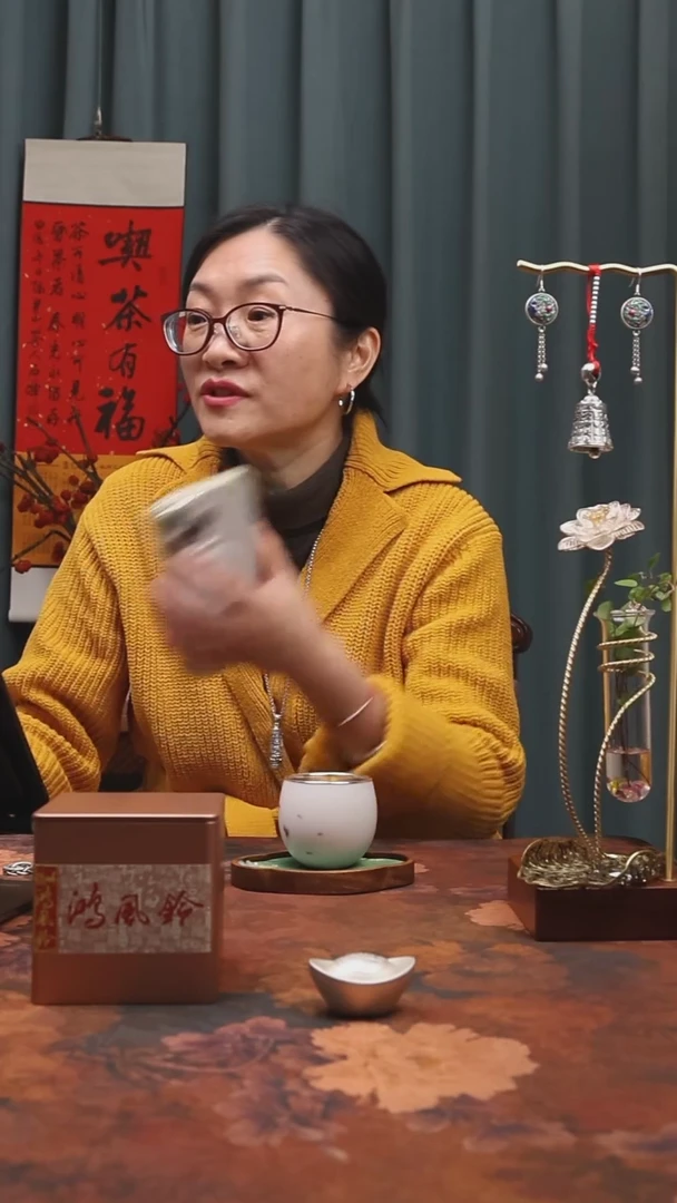 【闪购商品】【风铃的茶货铺】茶道零配