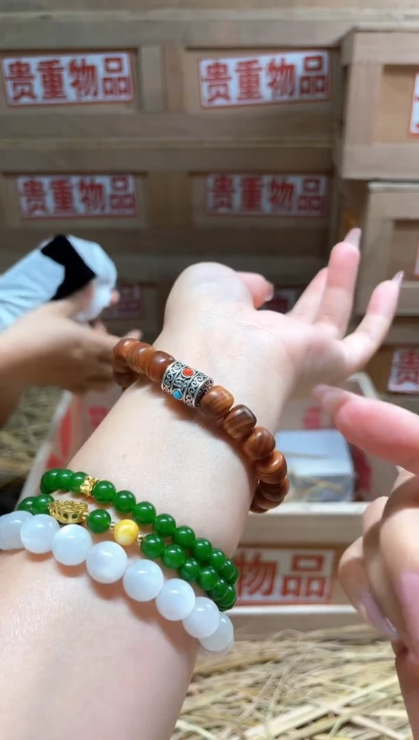 仓库撤柜闪购链接（多样性发其一）￥