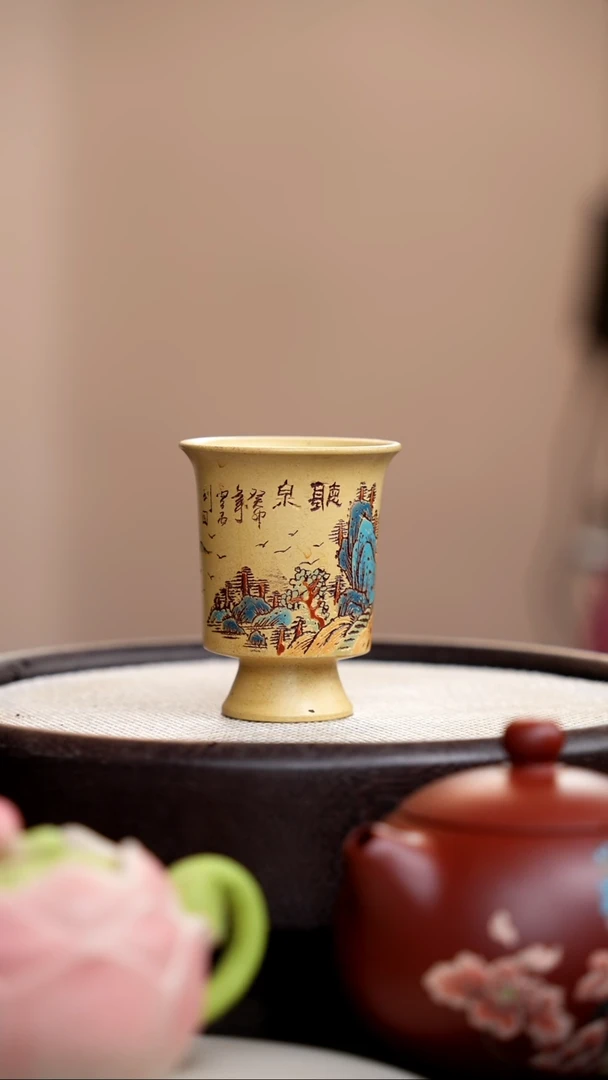 茶壶紫砂本山绿高脚杯彩刻山水听泉