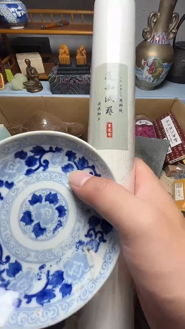 茶宠瓷器瓷器瓷器瓷器瓷器微瑕