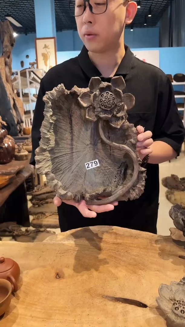 木279号乌木金丝楠果盘
