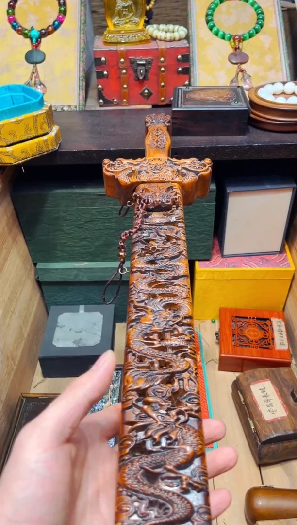 【闪购商品】桃木瑞哥高端精品链接B82