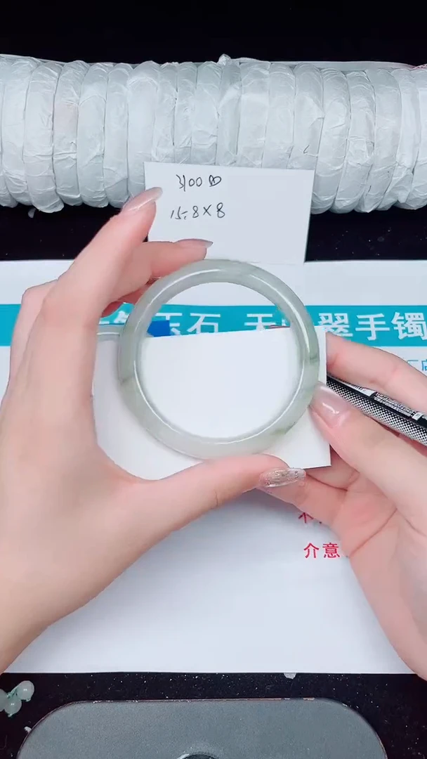 未镶嵌手镯石英质玉118-56/57