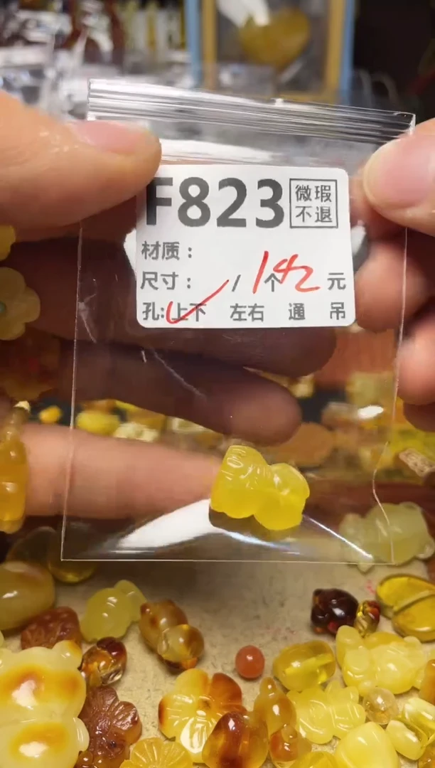 【闪购商品】鹿骨手串/手链F823