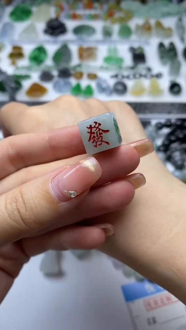 未镶嵌定制翡翠毛货定制不退不换