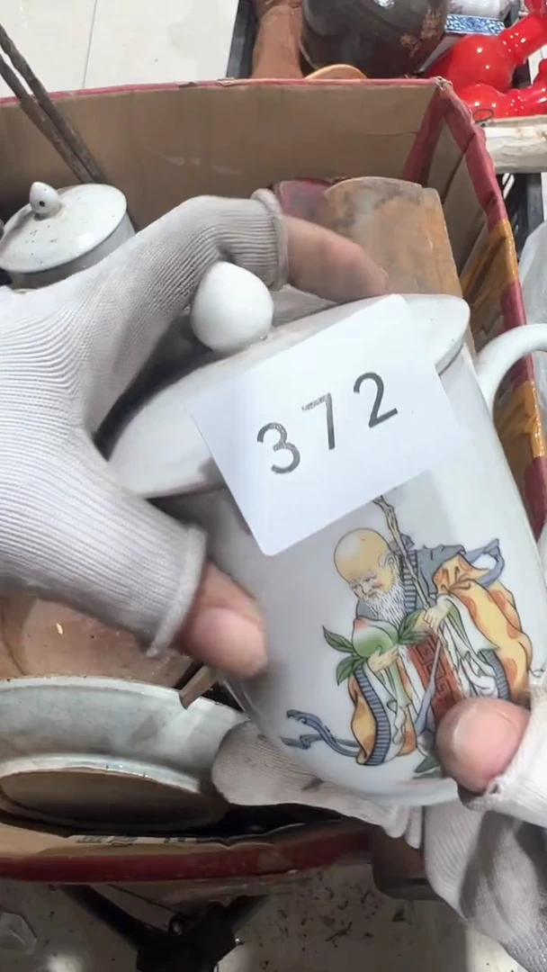 陶瓷半**雨工艺品0925372