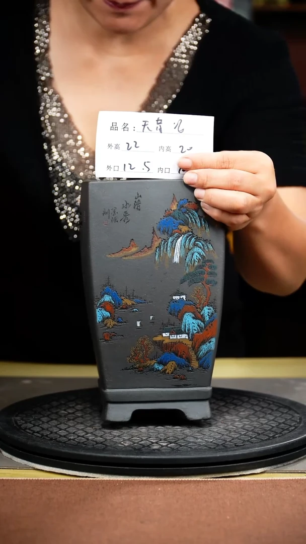 紫砂花盆沧**锋紫砂花盆