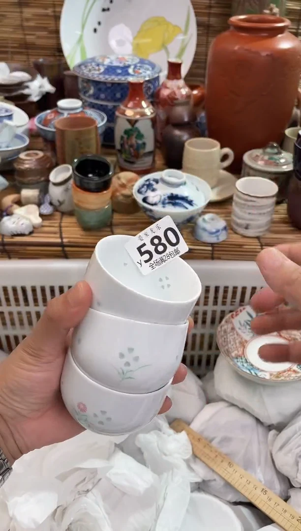 喵**花全场满28包邮，陶瓷茶具瓷器