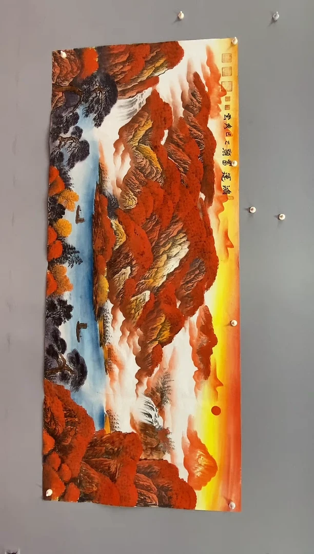国画郑秀云老师小八尺鸿运当头