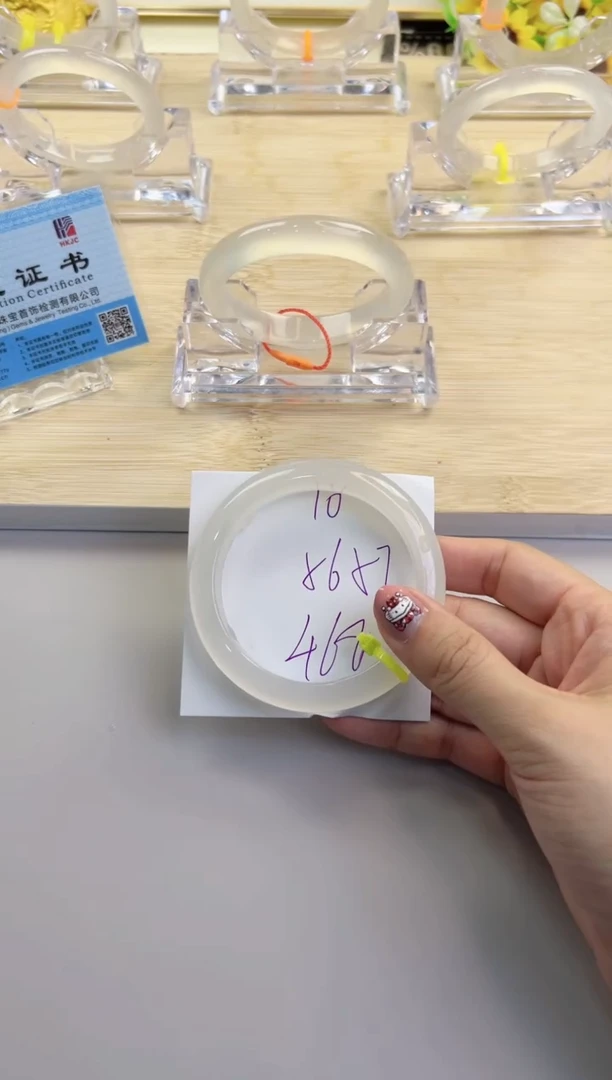 玛瑙/玉髓手镯未镶嵌10-马绿1-56