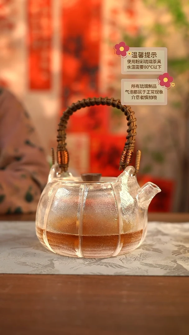 【闪购商品】7号闪购南瓜提梁壶白色