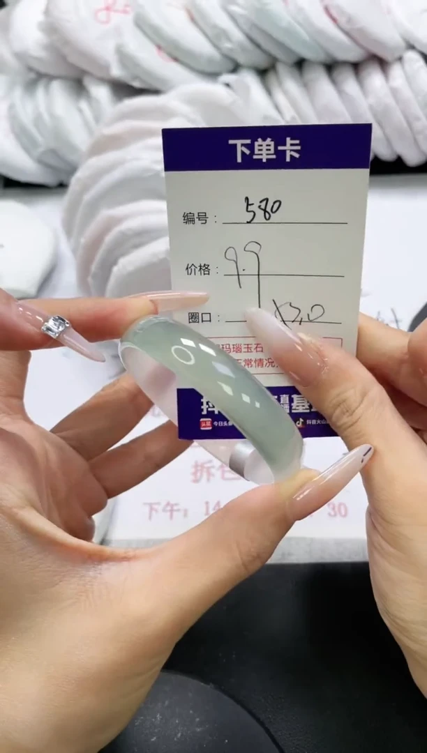 未镶嵌手镯玛瑙/玉髓580