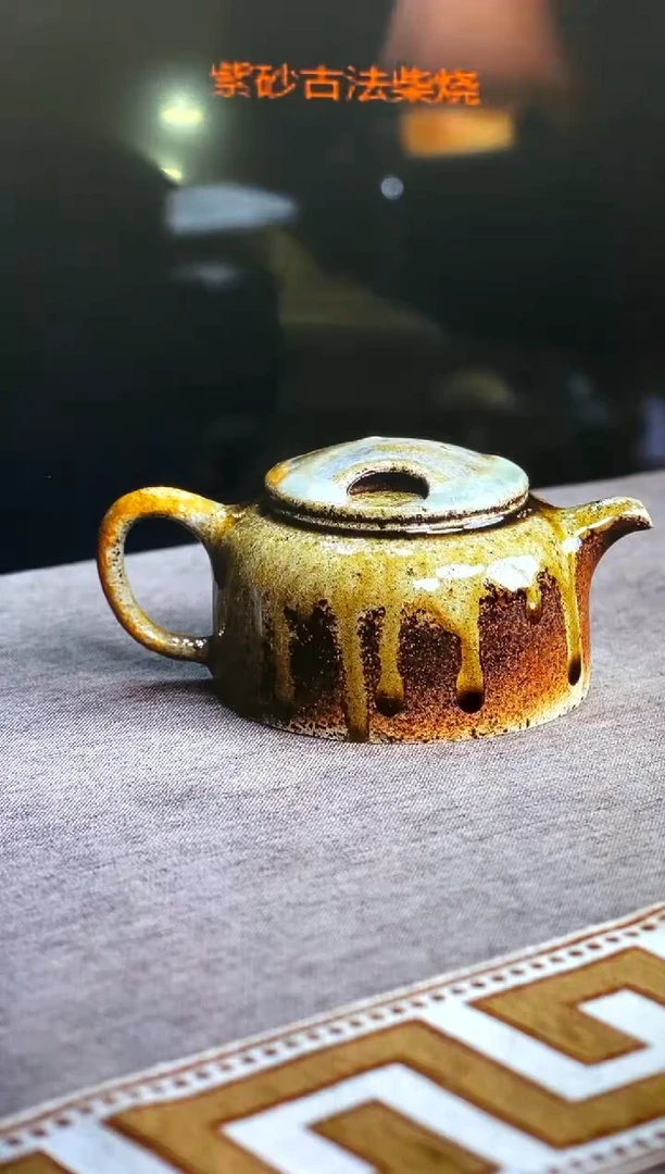 茶壶紫砂紫砂柴烧