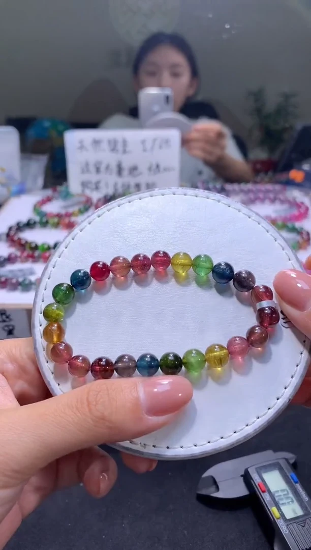 未镶嵌手串碧玺A55【天然碧玺】