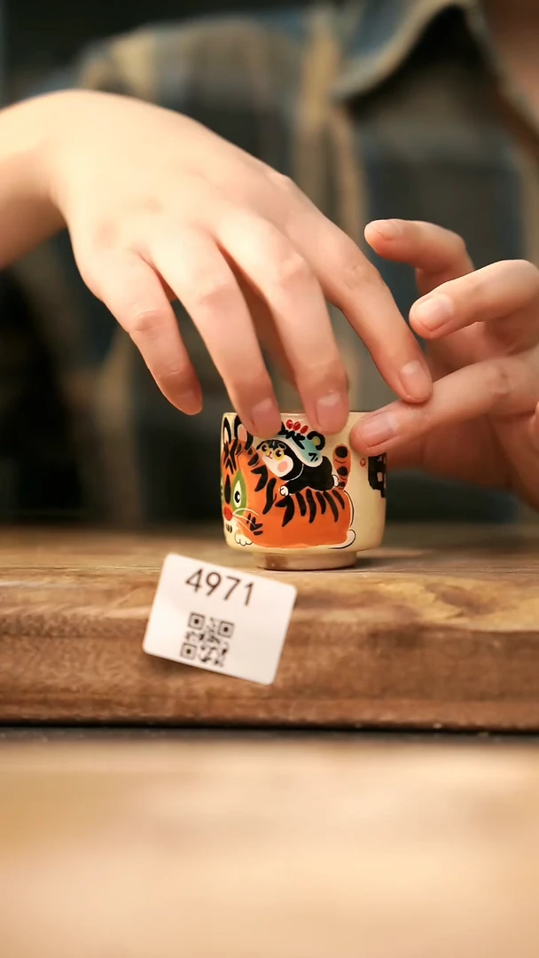 【落单孤品】福利/杯子@@4971