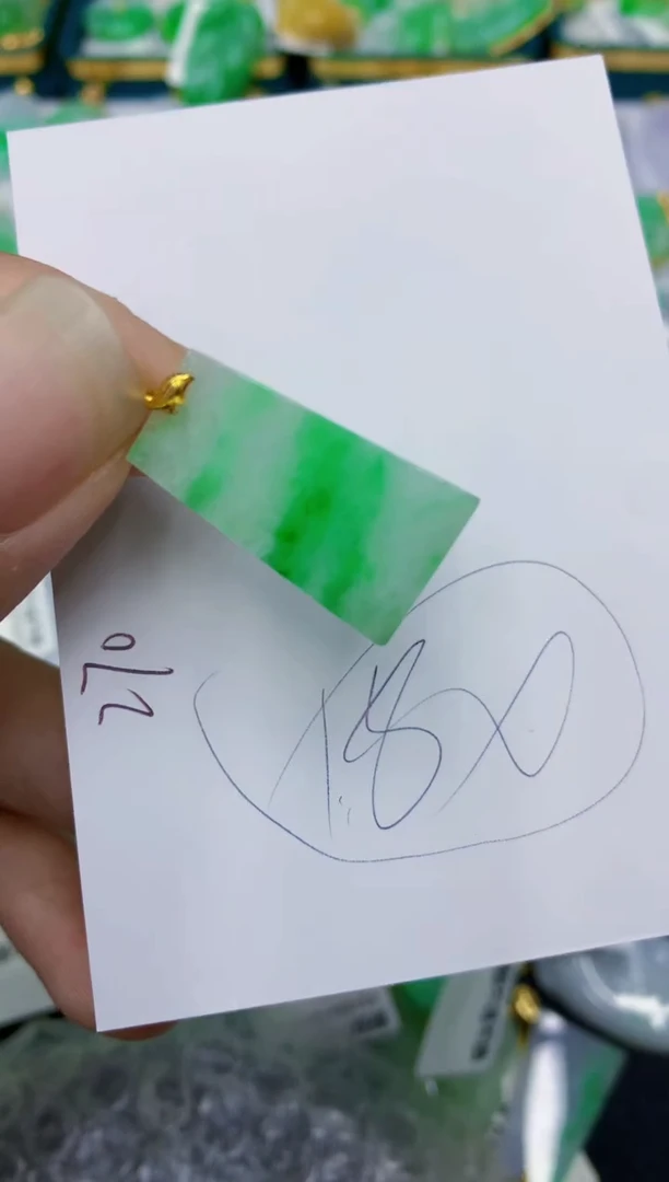 翡翠18K金镶嵌颈饰1111111111