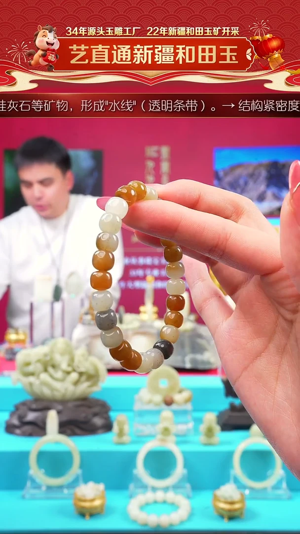 未镶嵌和田玉挂件闪购三色7*8mm