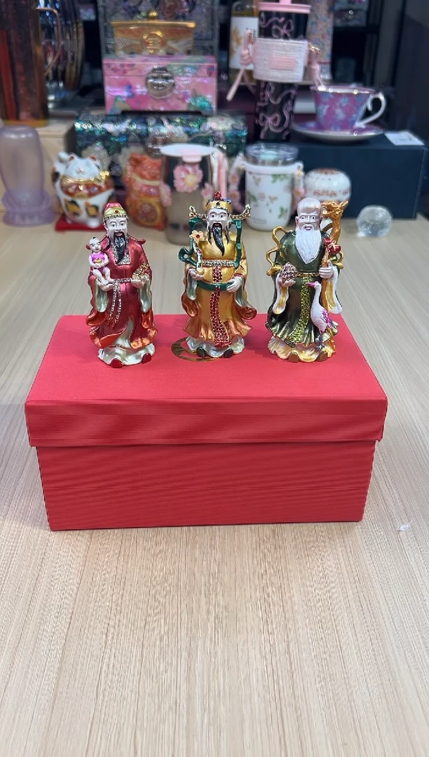 95七宝FLS三件套