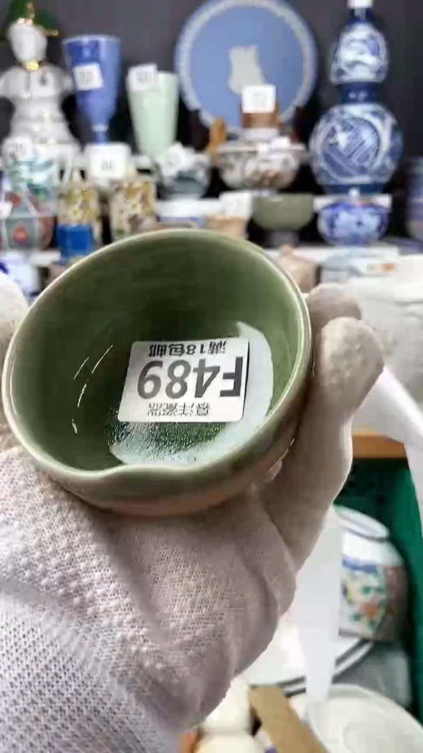 【闪购商品】瓷片点点关注感谢支持支持