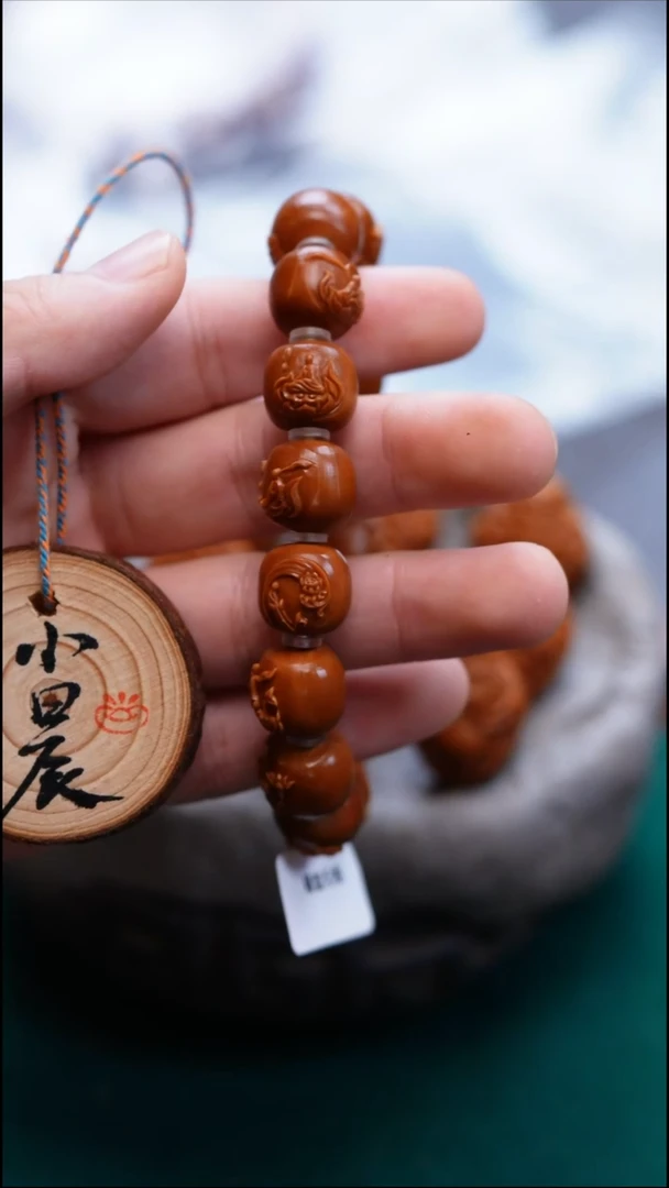 手串/手链橄榄核宇****驴橄榄核